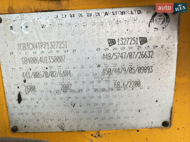 Жовтий ЖЦБ 3ЦКС, об'ємом двигуна 0 л та пробігом 7 тис. км за 32999 $, фото 20 на Automoto.ua