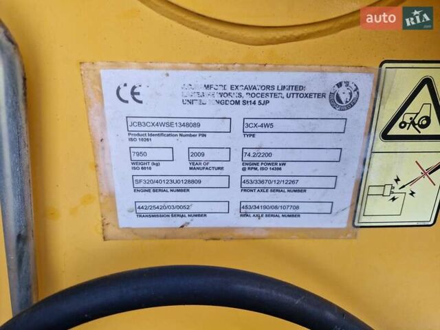 Желтый ЖЦБ 3ЦКС, объемом двигателя 4.4 л и пробегом 540 тыс. км за 58140 $, фото 48 на Automoto.ua