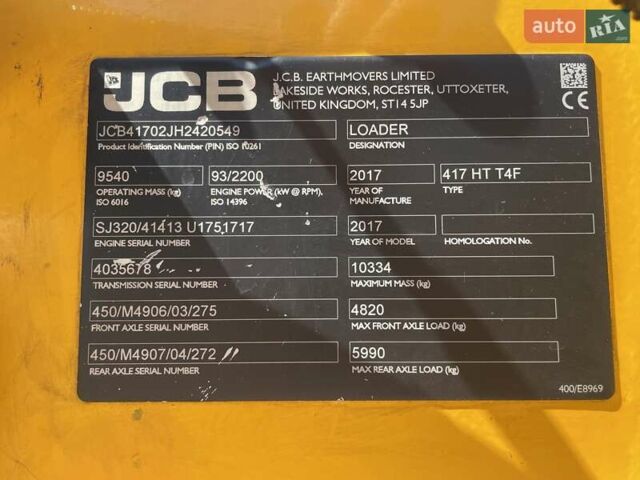 ЖЦБ 427, объемом двигателя 0 л и пробегом 8 тыс. км за 64900 $, фото 10 на Automoto.ua