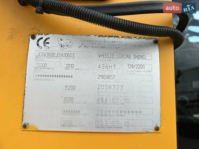 ЖЦБ 436, объемом двигателя 0 л и пробегом 5 тыс. км за 45900 $, фото 27 на Automoto.ua