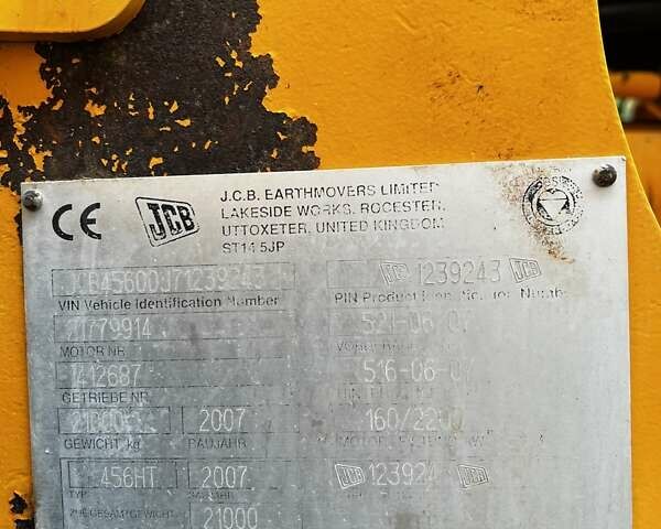 Желтый ЖЦБ 456, объемом двигателя 0 л и пробегом 8 тыс. км за 38500 $, фото 9 на Automoto.ua