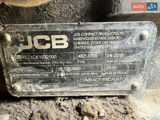 ЖЦБ 48Z-1 2019 у Львові на Automoto.ua ЖЦБ 48Z-1, об'ємом двигуна 0 л та пробігом 0 тис. км за 39500 $, фото 9 на Automoto.ua
