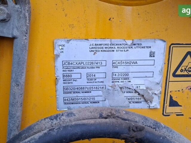 ЖЦБ 4ЦКС, об'ємом двигуна 0 л та пробігом 0 тис. км за 40000 $, фото 8 на Automoto.ua