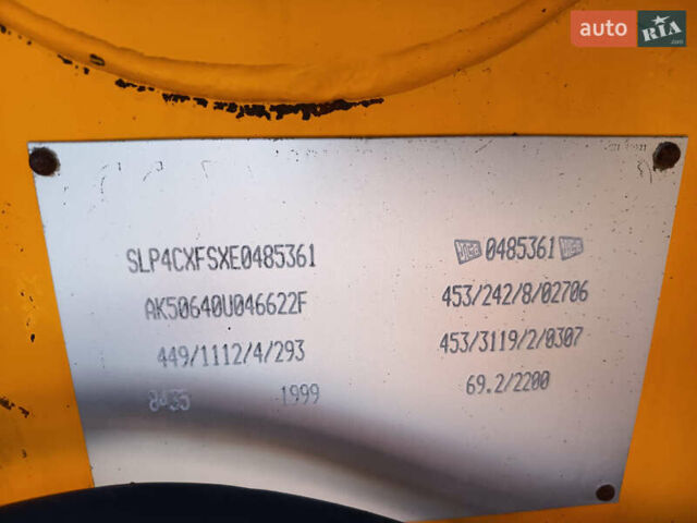 ЖЦБ 4ЦКС, объемом двигателя 0 л и пробегом 0 тыс. км за 40072 $, фото 24 на Automoto.ua