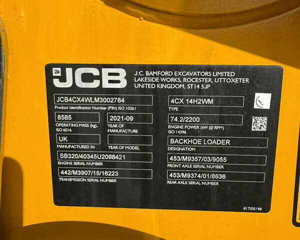 ЖЦБ 4ЦКС, об'ємом двигуна 0 л та пробігом 0 тис. км за 120000 $, фото 2 на Automoto.ua