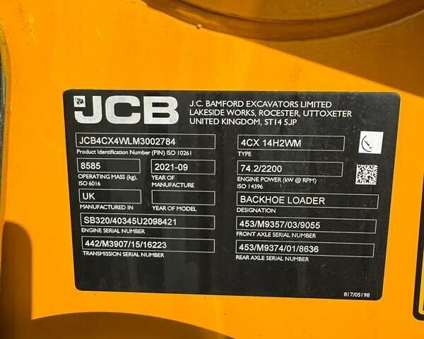 ЖЦБ 4ЦКС 2021 у Києві на Automoto.ua ЖЦБ 4ЦКС, об'ємом двигуна 0 л та пробігом 0 тис. км за 140445 $, фото 1 на Automoto.ua