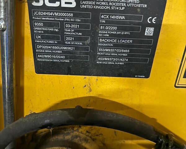 Жовтий ЖЦБ 4ЦКС, об'ємом двигуна 0 л та пробігом 0 тис. км за 117085 $, фото 10 на Automoto.ua