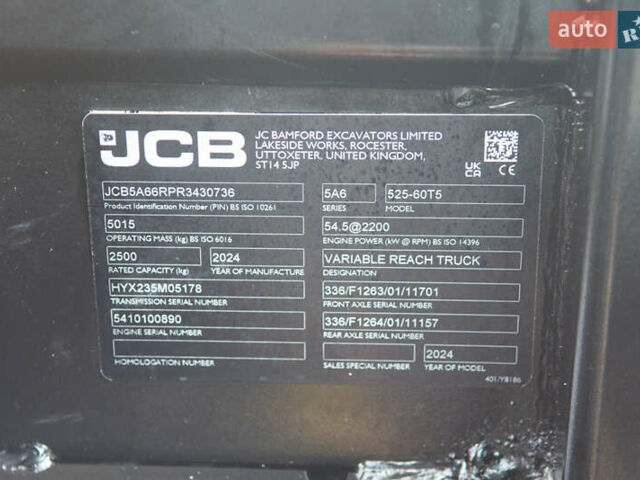 ЖЦБ 525-60 Hi-Viz, об'ємом двигуна 0 л та пробігом 0 тис. км за 73405 $, фото 3 на Automoto.ua
