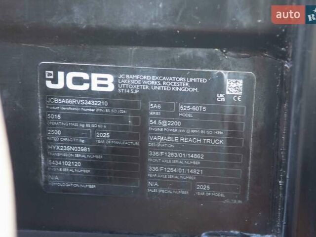 ЖЦБ 525-60 Hi-Viz, объемом двигателя 0 л и пробегом 0 тыс. км за 75758 $, фото 10 на Automoto.ua