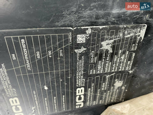 Помаранчевий ЖЦБ 525-60 Hi-Viz, об'ємом двигуна 2.8 л та пробігом 0 тис. км за 47200 $, фото 11 на Automoto.ua