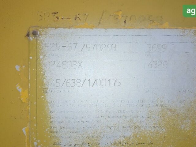 ЖЦБ 525-67, об'ємом двигуна 0 л та пробігом 0 тис. км за 15000 $, фото 3 на Automoto.ua