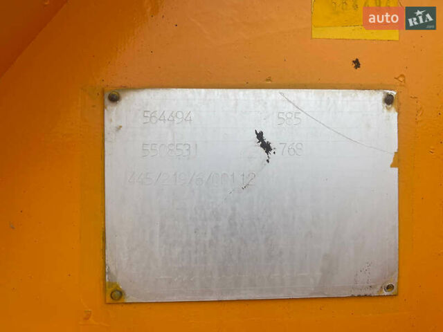 ЖЦБ 525-67 1994 у Житомирі на Automoto.ua ЖЦБ 525-67, об'ємом двигуна 0 л та пробігом 0 тис. км за 20000 $, фото 6 на Automoto.ua
