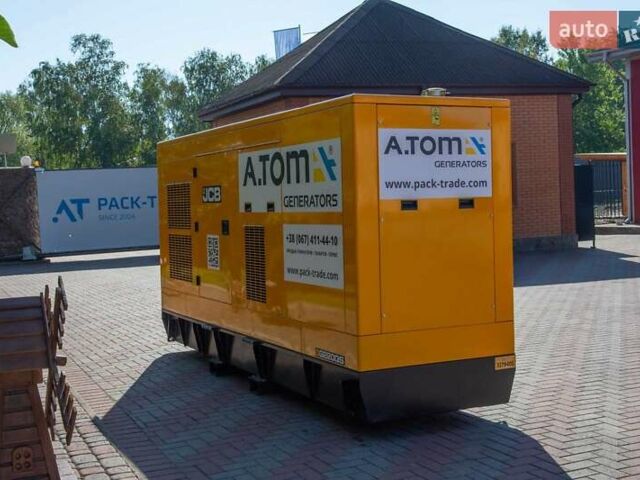 ЖЦБ 531-70, объемом двигателя 0 л и пробегом 0 тыс. км за 33000 $, фото 13 на Automoto.ua