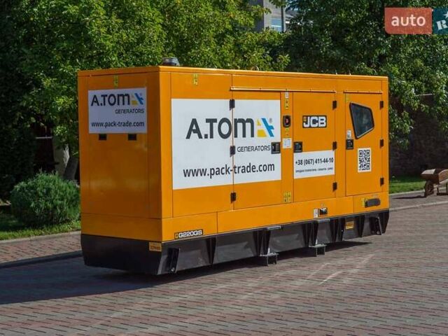 ЖЦБ 531-70, объемом двигателя 0 л и пробегом 0 тыс. км за 33000 $, фото 9 на Automoto.ua