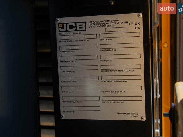 ЖЦБ 531-70, объемом двигателя 0 л и пробегом 0 тыс. км за 33000 $, фото 4 на Automoto.ua