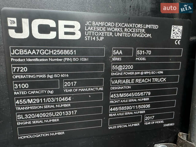ЖЦБ 531-70, объемом двигателя 0 л и пробегом 1 тыс. км за 59000 $, фото 2 на Automoto.ua
