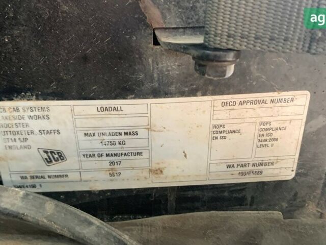 ЖЦБ 531-70, об'ємом двигуна 4.4 л та пробігом 0 тис. км за 64930 $, фото 5 на Automoto.ua