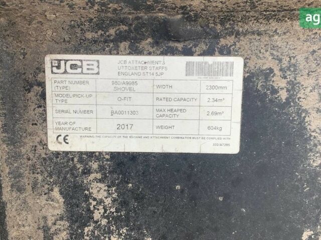 ЖЦБ 531-70, об'ємом двигуна 4.4 л та пробігом 0 тис. км за 64930 $, фото 15 на Automoto.ua