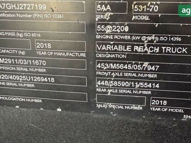 ЖЦБ 531-70, об'ємом двигуна 0 л та пробігом 0 тис. км за 64945 $, фото 14 на Automoto.ua