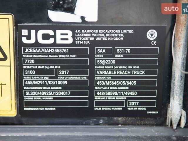 ЖЦБ 531-70, объемом двигателя 0 л и пробегом 0 тыс. км за 61457 $, фото 11 на Automoto.ua