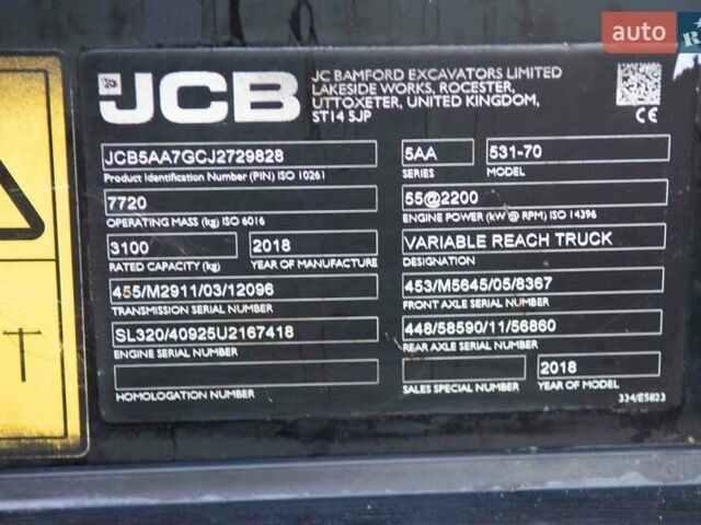 ЖЦБ 531-70, об'ємом двигуна 0 л та пробігом 0 тис. км за 60336 $, фото 13 на Automoto.ua