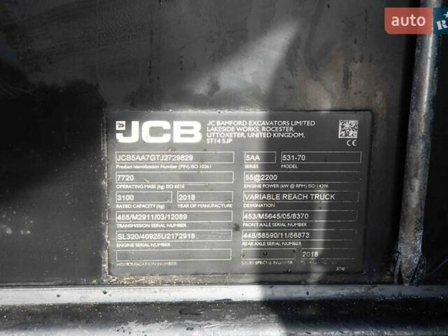 ЖЦБ 531-70, объемом двигателя 0 л и пробегом 0 тыс. км за 60607 $, фото 6 на Automoto.ua