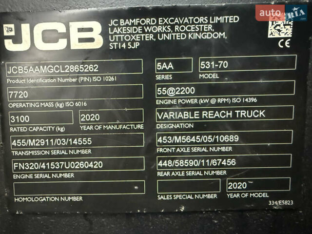 ЖЦБ 531-70, об'ємом двигуна 3 л та пробігом 3 тис. км за 65102 $, фото 7 на Automoto.ua