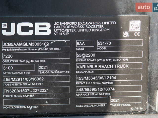 ЖЦБ 531-70, объемом двигателя 0 л и пробегом 0 тыс. км за 80411 $, фото 13 на Automoto.ua