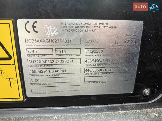 Жовтий ЖЦБ 531-70, об'ємом двигуна 4.4 л та пробігом 6 тис. км за 49500 $, фото 18 на Automoto.ua