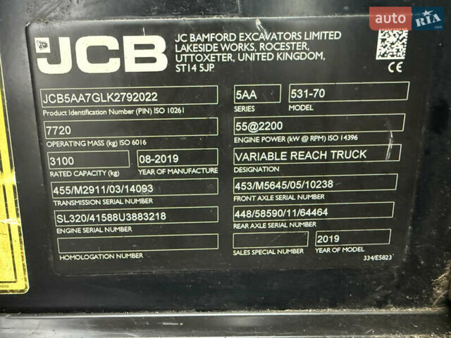 Жовтий ЖЦБ 531-70, об'ємом двигуна 4.4 л та пробігом 2 тис. км за 66007 $, фото 17 на Automoto.ua