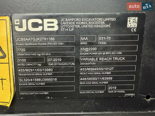 Желтый ЖЦБ 531-70, объемом двигателя 4.4 л и пробегом 1 тыс. км за 68389 $, фото 12 на Automoto.ua