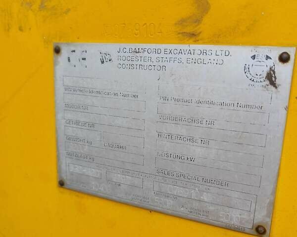 ЖЦБ 532, объемом двигателя 0 л и пробегом 15 тыс. км за 25000 $, фото 2 на Automoto.ua