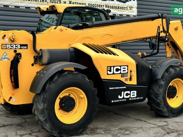 ЖЦБ 533-105, объемом двигателя 4.4 л и пробегом 0 тыс. км за 57846 $, фото 2 на Automoto.ua