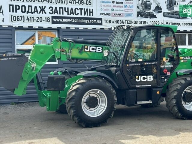 ЖЦБ 533-105, объемом двигателя 0 л и пробегом 0 тыс. км за 57939 $, фото 4 на Automoto.ua