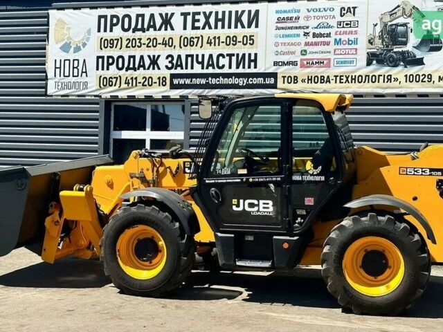 ЖЦБ 533-105, объемом двигателя 0 л и пробегом 0 тыс. км за 57846 $, фото 4 на Automoto.ua