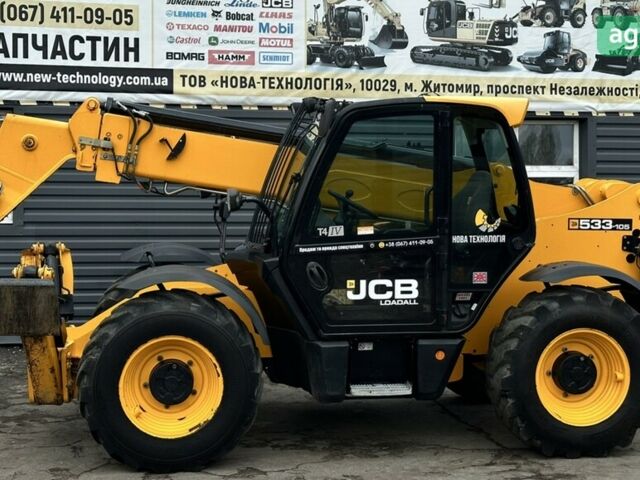 ЖЦБ 533-105, объемом двигателя 4.4 л и пробегом 0 тыс. км за 57846 $, фото 6 на Automoto.ua
