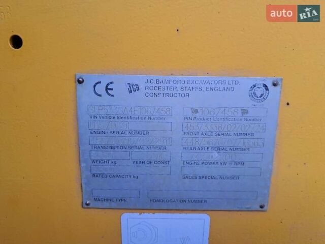 ЖЦБ 533-105, объемом двигателя 4.4 л и пробегом 0 тыс. км за 31800 $, фото 3 на Automoto.ua