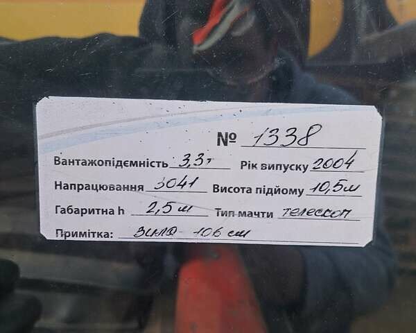 ЖЦБ 533-105, объемом двигателя 4.4 л и пробегом 0 тыс. км за 31800 $, фото 4 на Automoto.ua