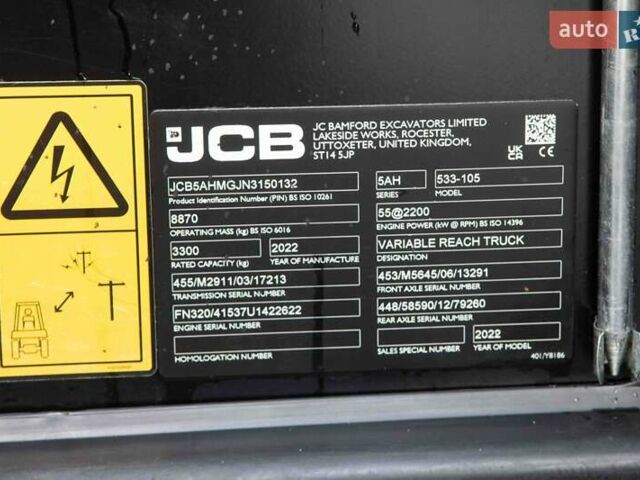 ЖЦБ 533-105 2022 в Житомире на Automoto.ua ЖЦБ 533-105, объемом двигателя 0 л и пробегом 0 тыс. км за 87775 $, фото 12 на Automoto.ua