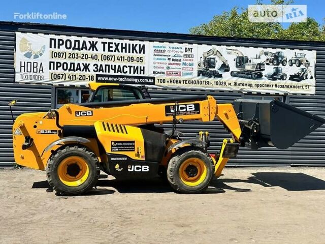 ЖЦБ 535-125, объемом двигателя 0 л и пробегом 1 тыс. км за 54282 $, фото 5 на Automoto.ua