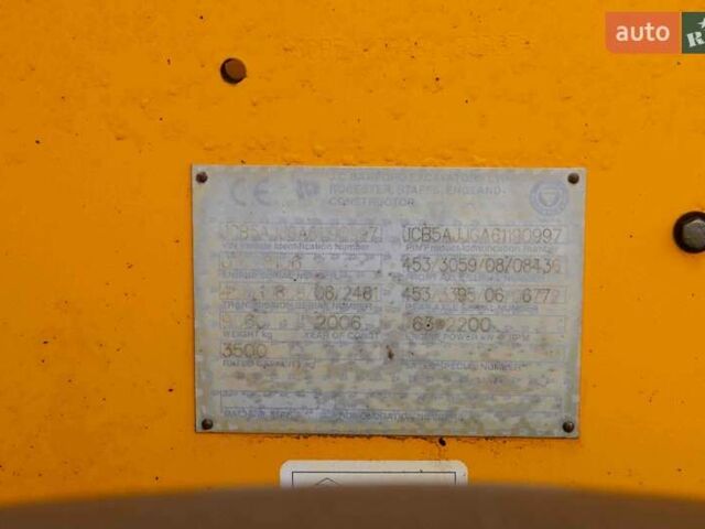 ЖЦБ 535-125, об'ємом двигуна 0 л та пробігом 0 тис. км за 34886 $, фото 1 на Automoto.ua