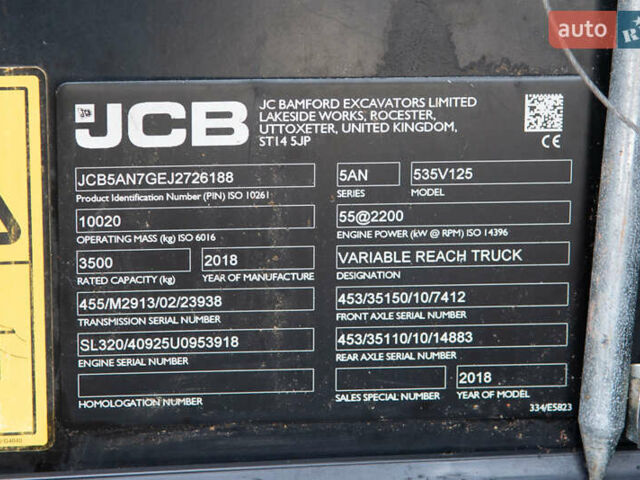 ЖЦБ 535-125 2018 в Житомире на Automoto.ua ЖЦБ 535-125, объемом двигателя 0 л и пробегом 0 тыс. км за 62918 $, фото 10 на Automoto.ua