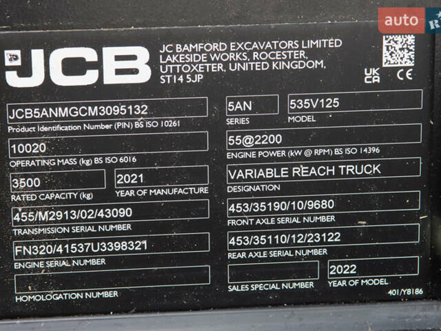 ЖЦБ 535-125, объемом двигателя 0 л и пробегом 0 тыс. км за 70045 $, фото 6 на Automoto.ua