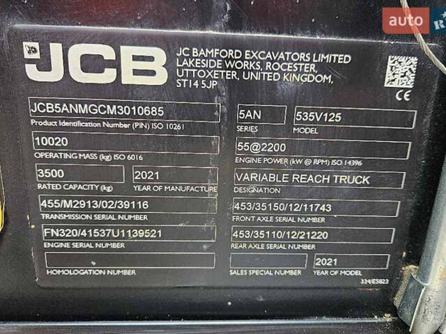 ЖЦБ 535-125, об'ємом двигуна 0 л та пробігом 2 тис. км за 78934 $, фото 11 на Automoto.ua