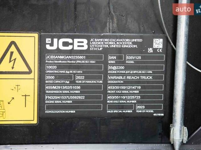 ЖЦБ 535-125, объемом двигателя 0 л и пробегом 0 тыс. км за 80038 $, фото 5 на Automoto.ua