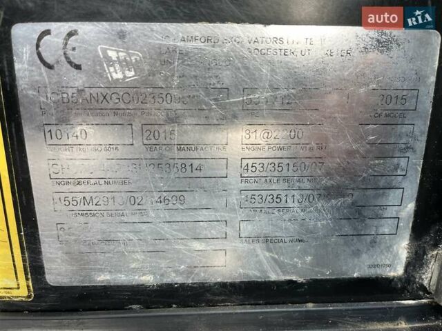 Желтый ЖЦБ 535-125, объемом двигателя 4.4 л и пробегом 3 тыс. км за 59641 $, фото 15 на Automoto.ua