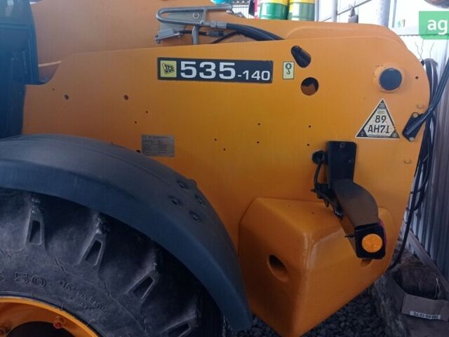 ЖЦБ 535-140, об'ємом двигуна 0 л та пробігом 0 тис. км за 56522 $, фото 10 на Automoto.ua