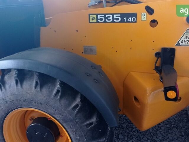 ЖЦБ 535-140, об'ємом двигуна 0 л та пробігом 0 тис. км за 56522 $, фото 9 на Automoto.ua