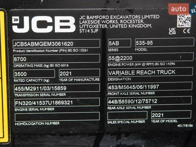 ЖЦБ 535-95, объемом двигателя 0 л и пробегом 0 тыс. км за 81566 $, фото 6 на Automoto.ua