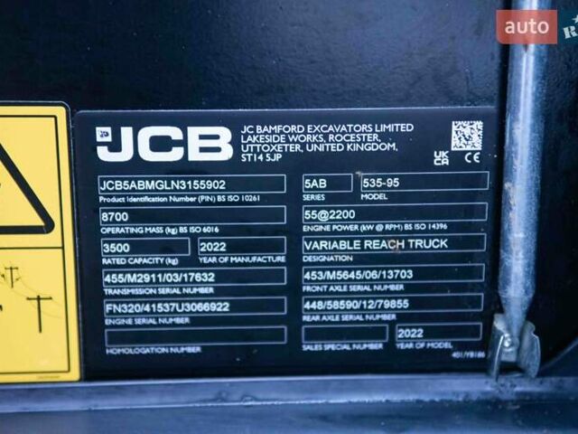 ЖЦБ 535-95, об'ємом двигуна 0 л та пробігом 0 тис. км за 80245 $, фото 12 на Automoto.ua